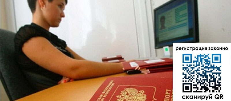 форма 3 в Муроме форма 3 в Муроме