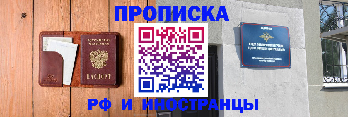 форма 3 в Муроме